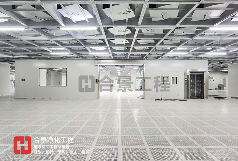案例分享 | 廣東大型半導(dǎo)體外延晶片潔凈廠房裝修項(xiàng)目解析