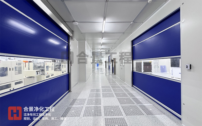 半導(dǎo)體潔凈室建設(shè)空氣凈化系統(tǒng)設(shè)計